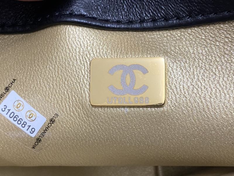 Chanel Stachel Bags